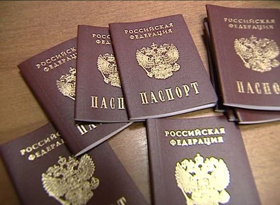 прописка в Котельниково